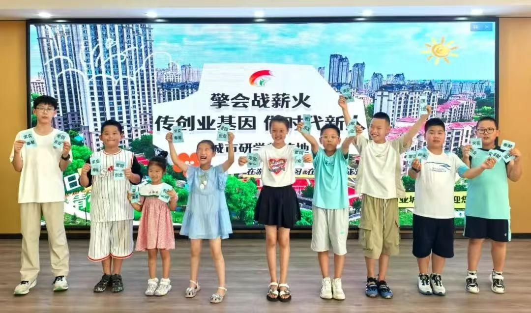 图片5.png