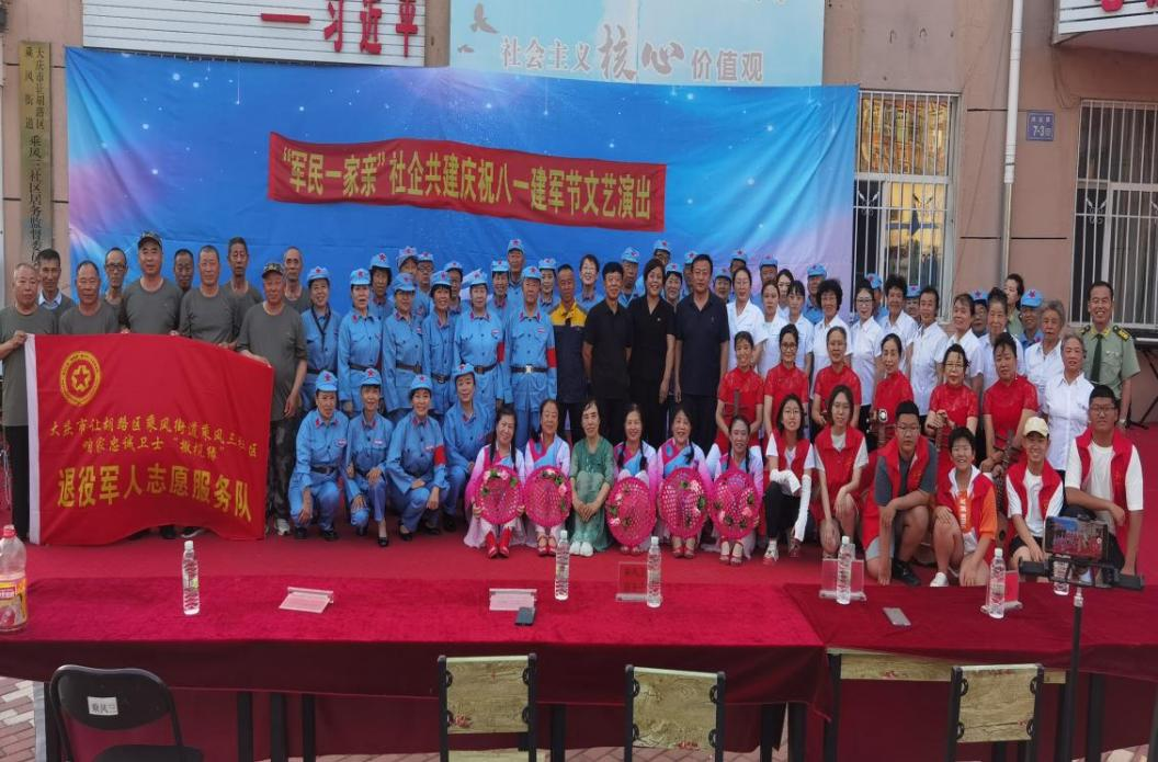 1753912233906477.png 图片11.png