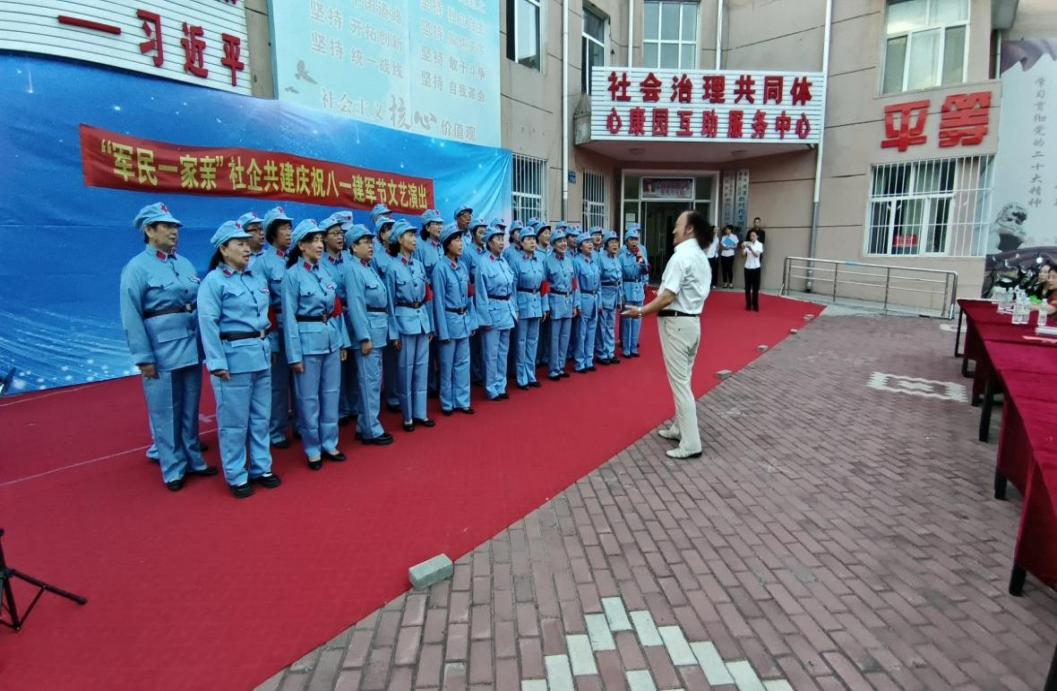 1753912308333994.png 图片13.png