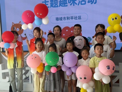 1753923869224451.jpg 微信图片_20250731085404.jpg