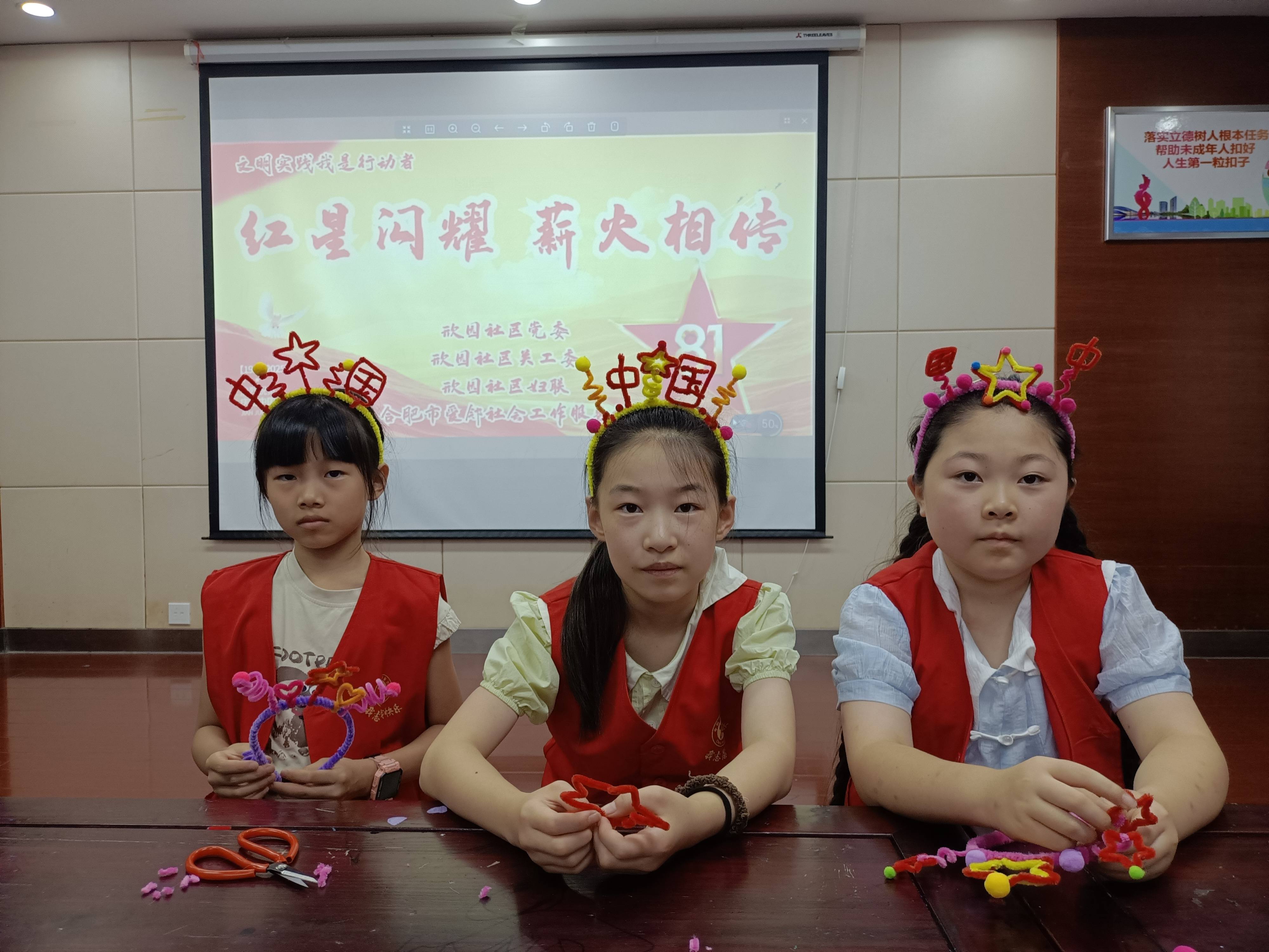 IMG_20250730_100430_副本.jpg