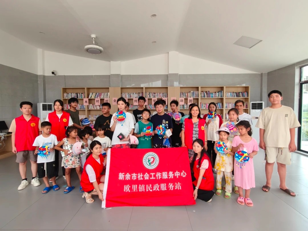微信图片_20250731092348.jpg