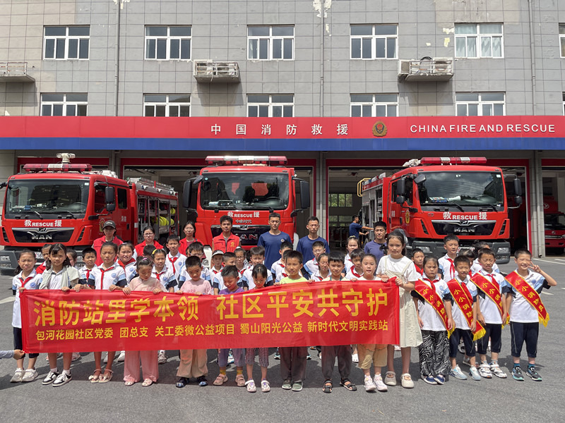 1753926315950727.jpg QQ图片20250730095143_副本.jpg