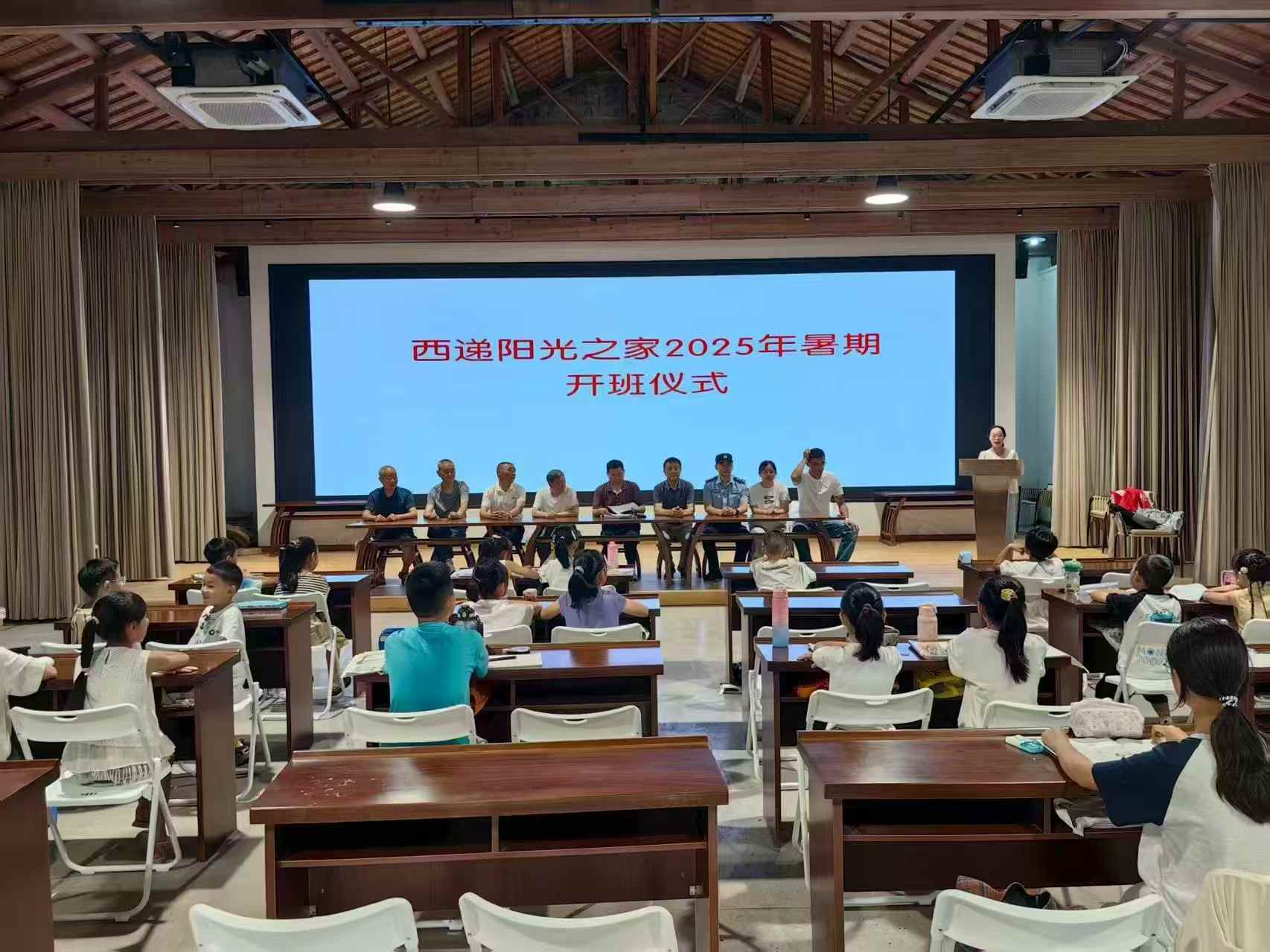 1753930715226233.jpg 微信图片_20250731105810.jpg