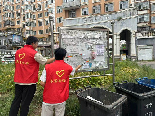 1753931302831869.jpg 微信图片_20250729145928_副本.jpg