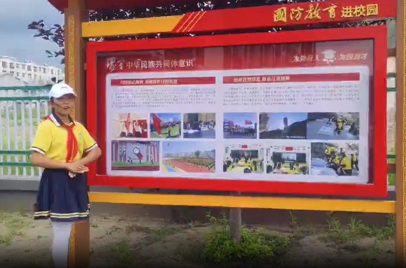 1753931358717455.png 微信截图_20250731110854.png