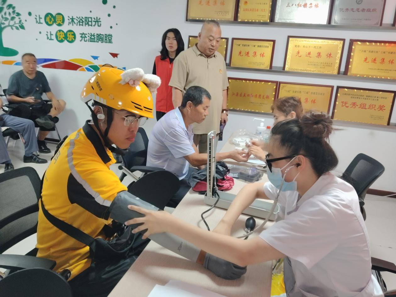 1753934979464690.png 图片4.png