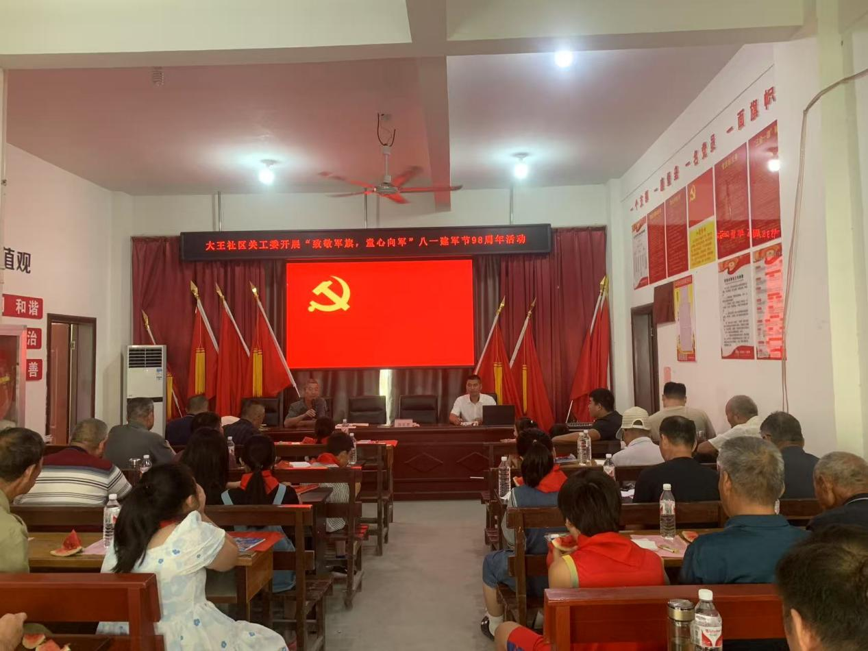 图片 1.png