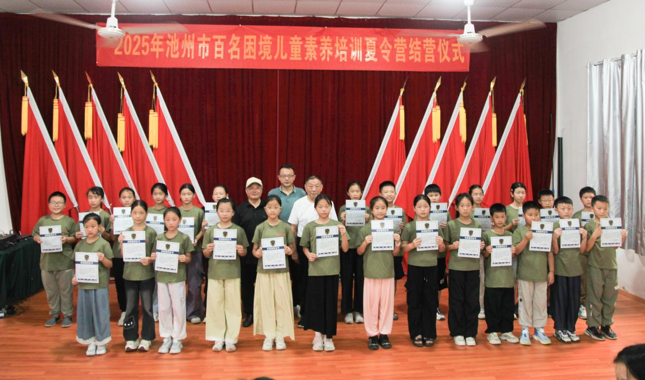 1753944179374520.png 图片4.png