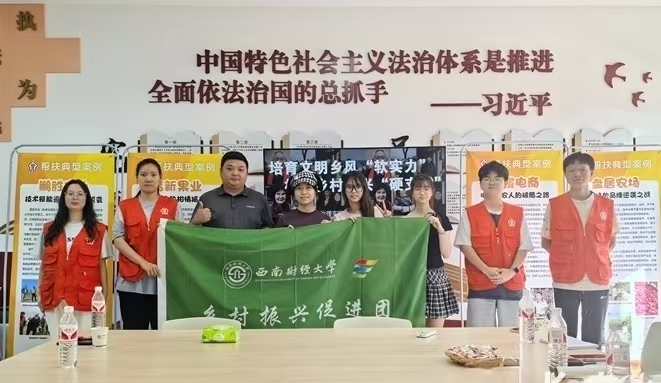 1753947544832672.jpg 微信图片_20250731153331_284.jpg