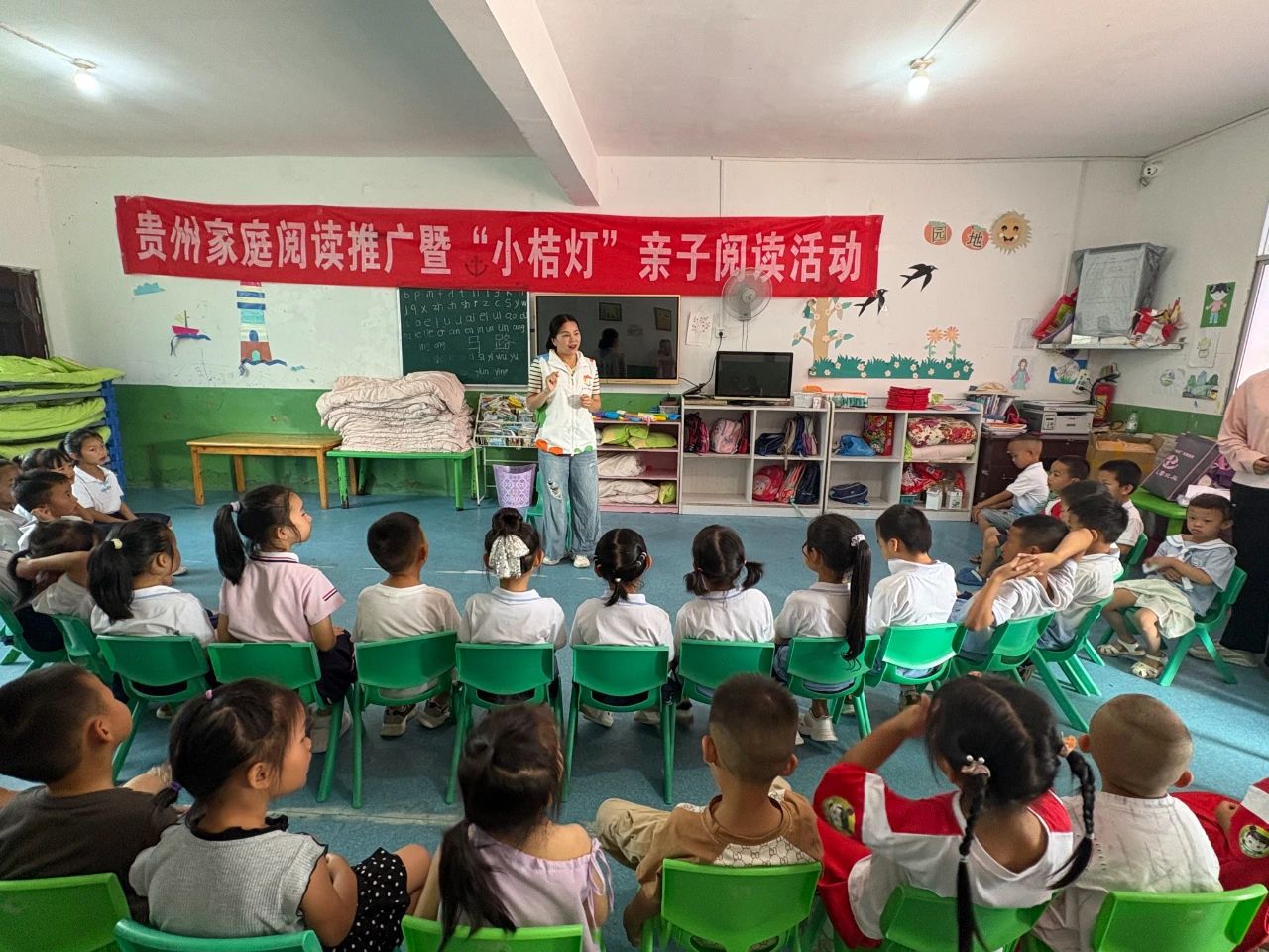 1753953645467470.jpg 微信图片_2025-07-31_171957_248.jpg