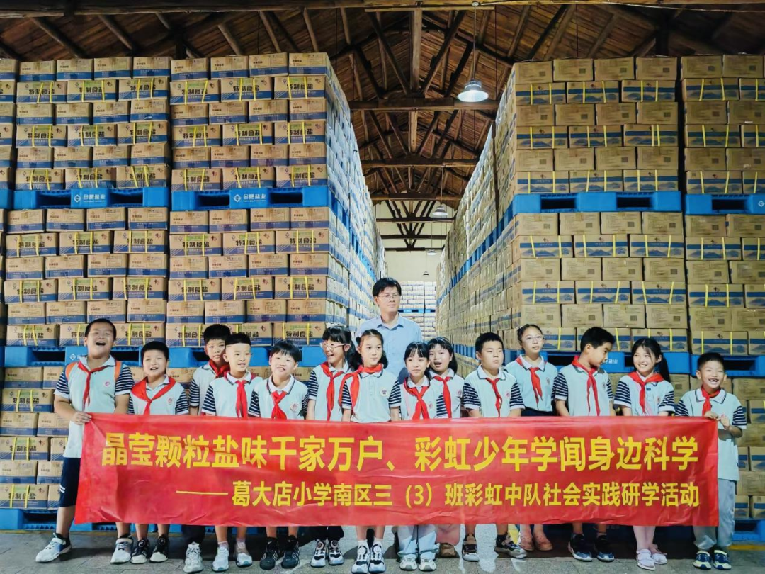 1754010611933879.png 微信图片_20250801090751.png
