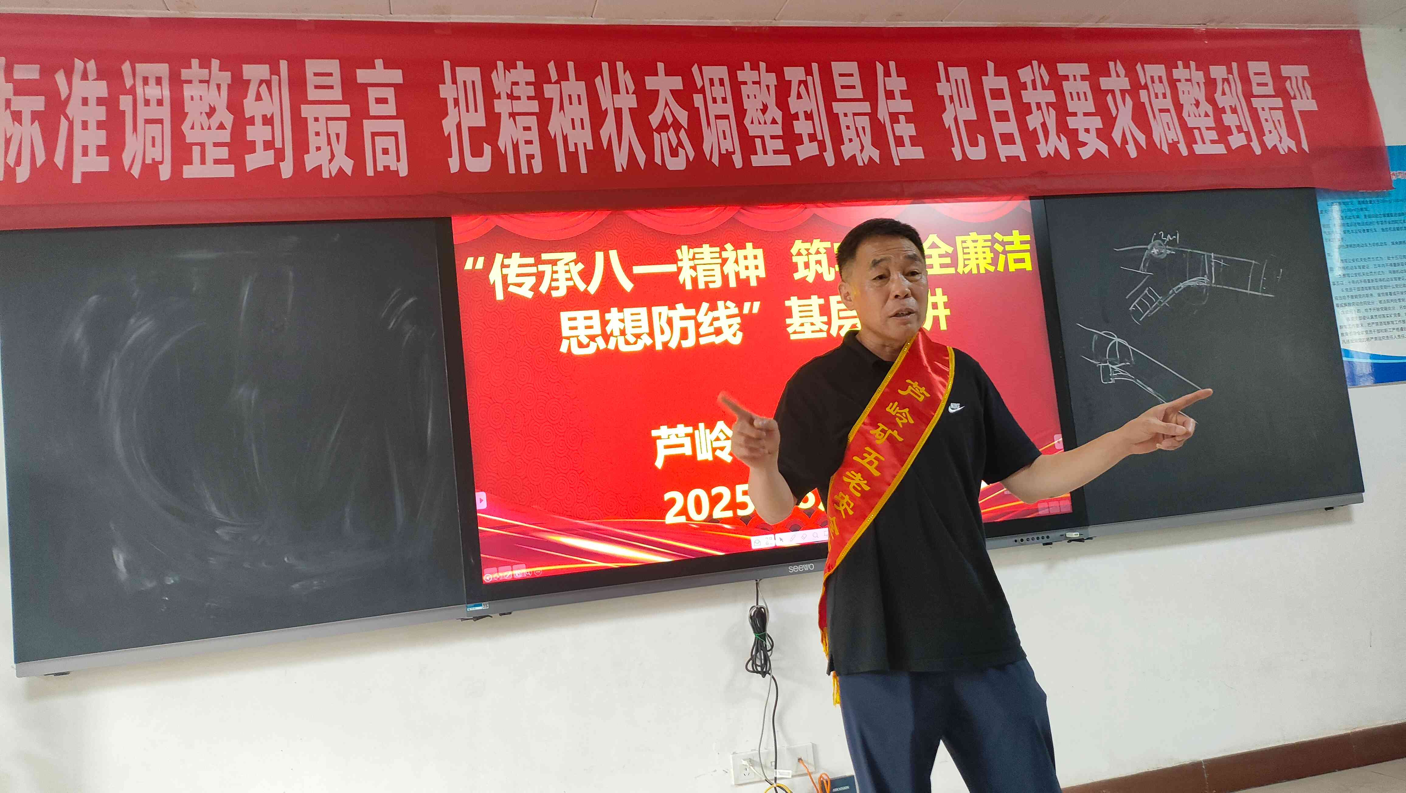 1754012066663938.jpg 微信图片_20250801093341.jpg