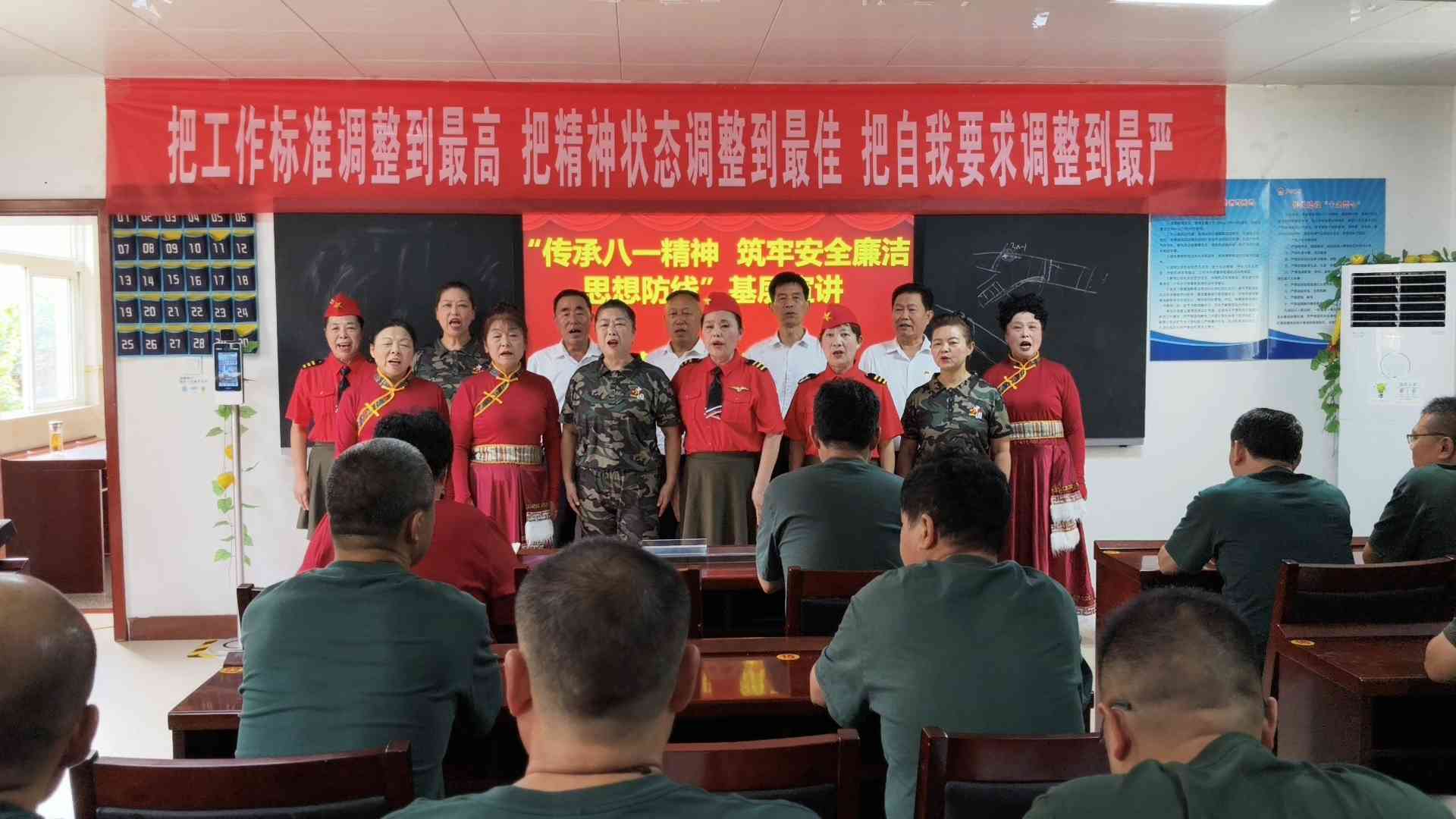 1754012093873157.jpg 微信图片_20250801093349.jpg