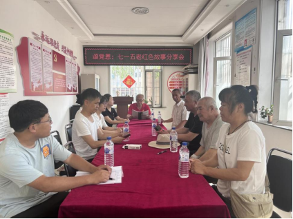 1754013340691646.png 图片7.png