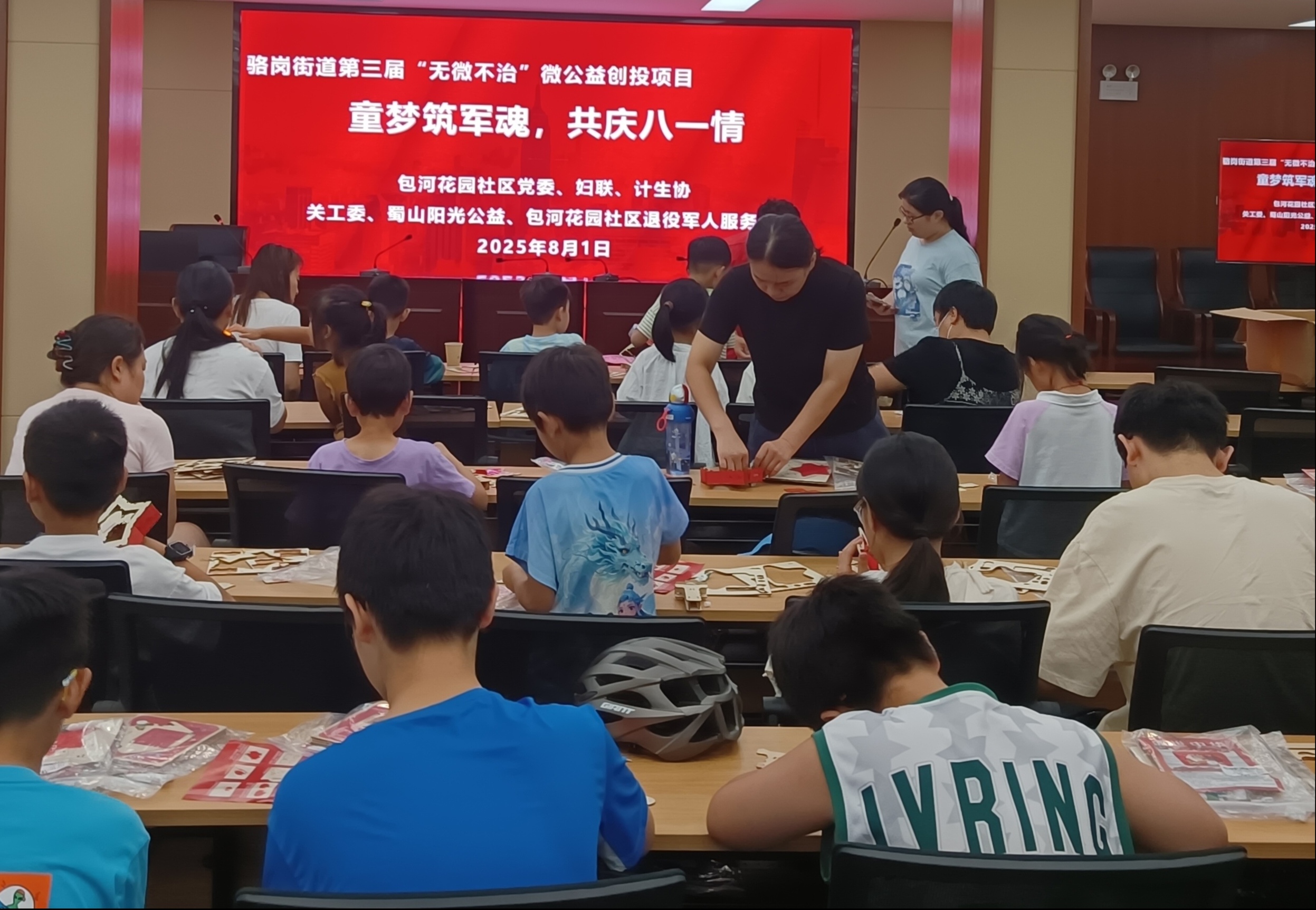 1754014267969353.jpg QQ图片20250801100813.jpg