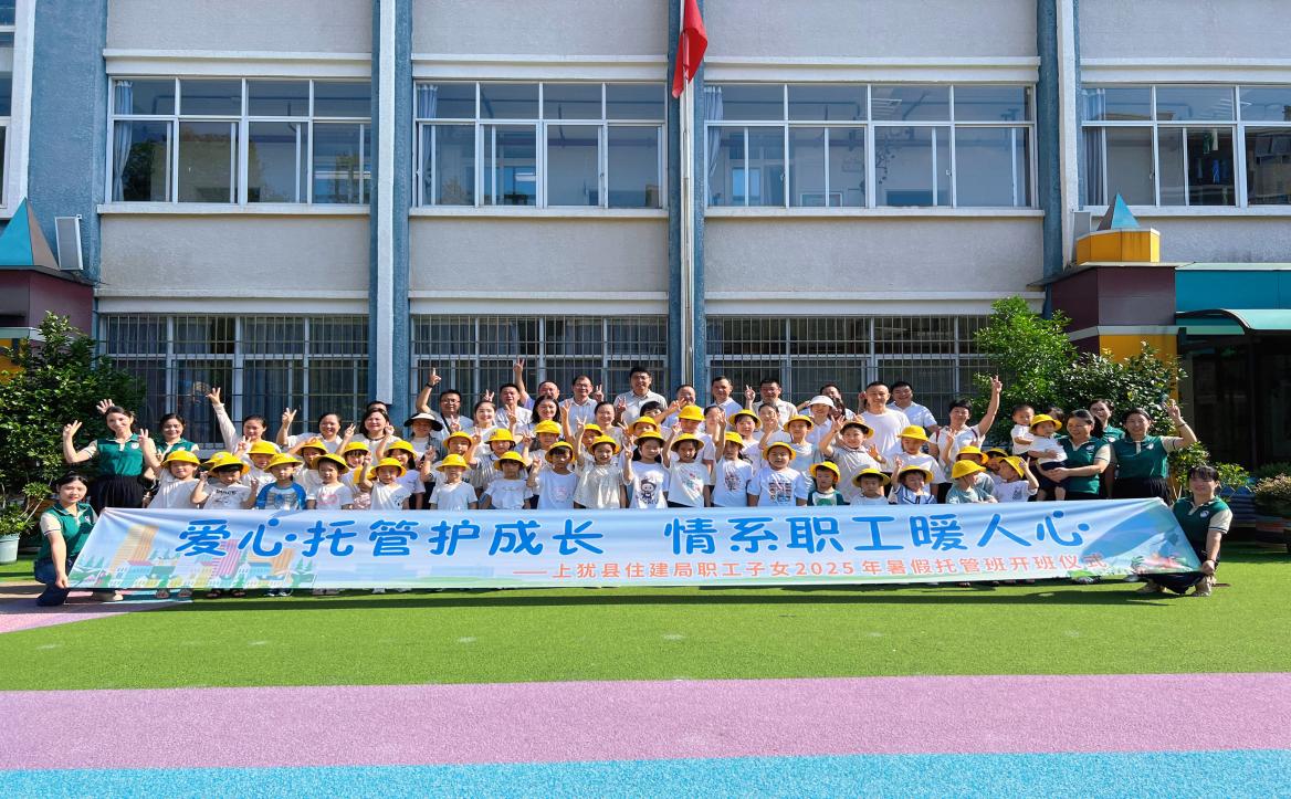 1754014298573349.jpg 图片1.jpg