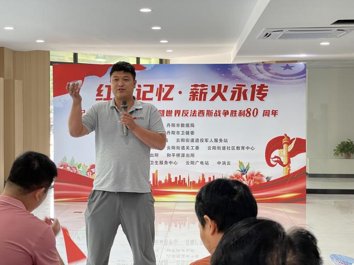 1754014527822451.jpg 图片2.jpg