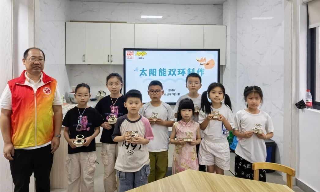 1754014700350388.png 微信图片_2025-08-01_101809_000.png
