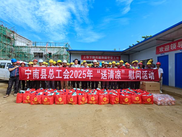 1754015138827662.jpg 活动现场.jpg