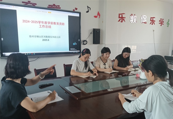 1754016840165050.jpg 微信图片_20250801104925.jpg