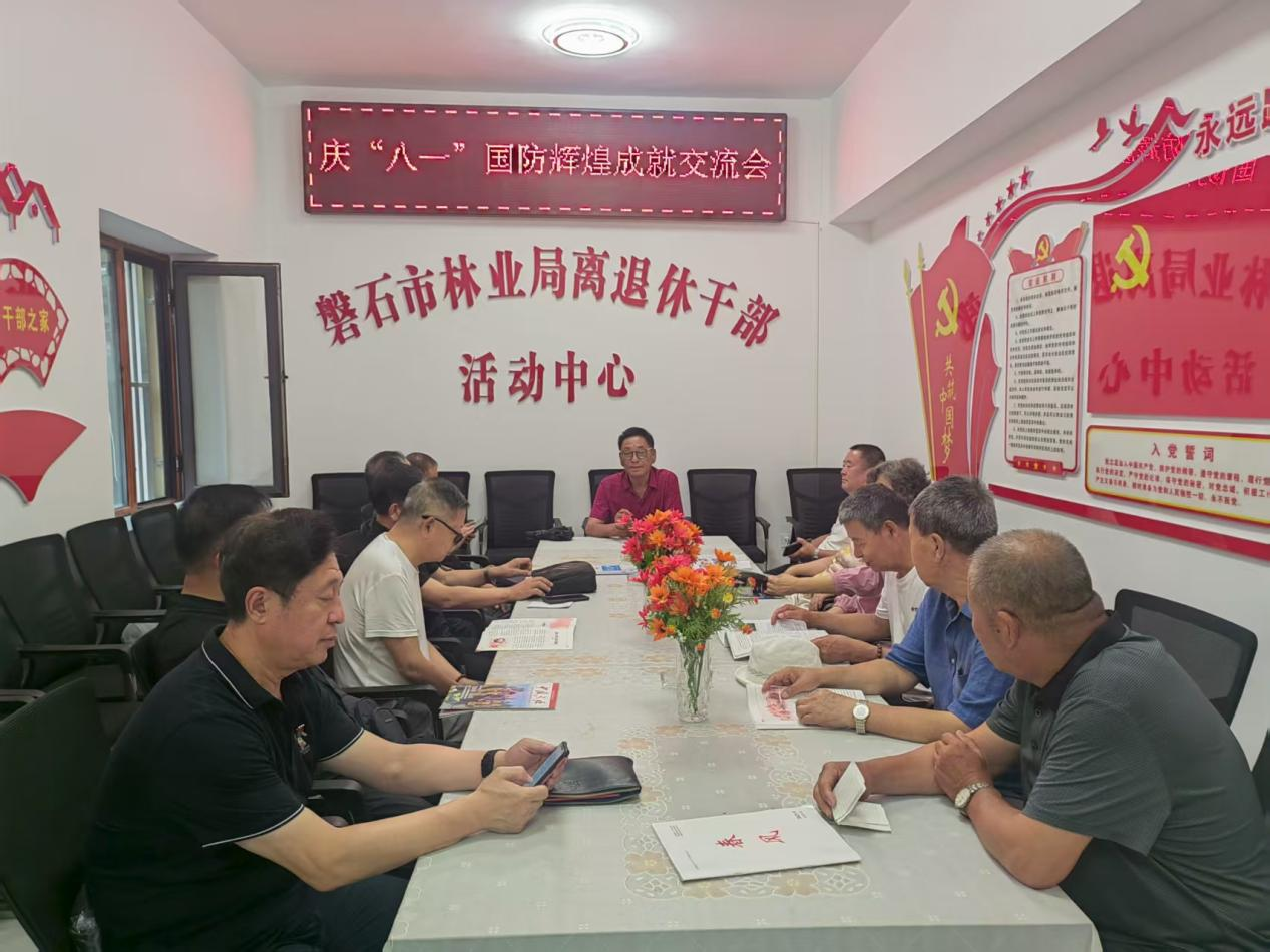 1754017151654033.png 图片4.png