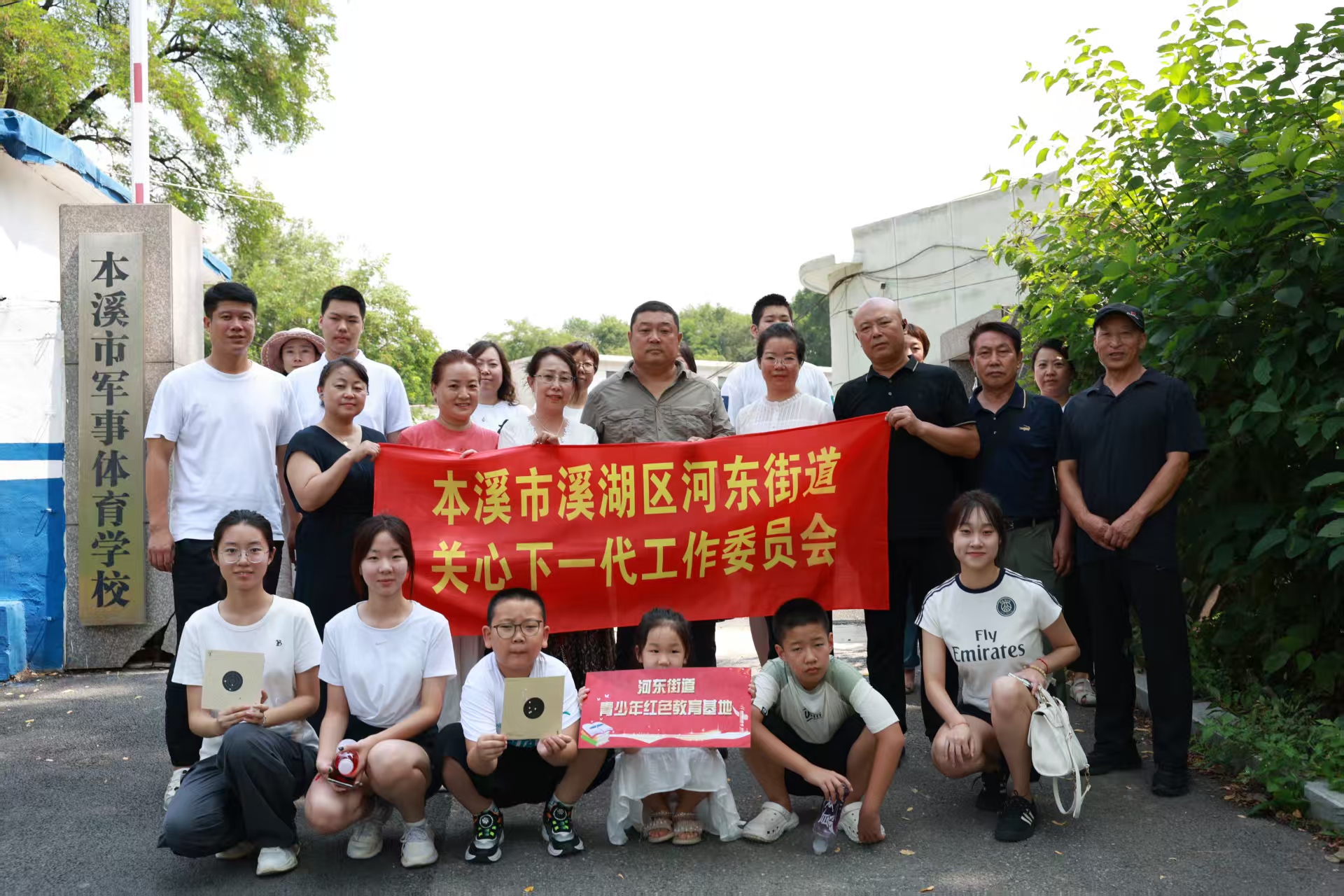 1754019680553325.jpg 微信图片_20250801114007.jpg