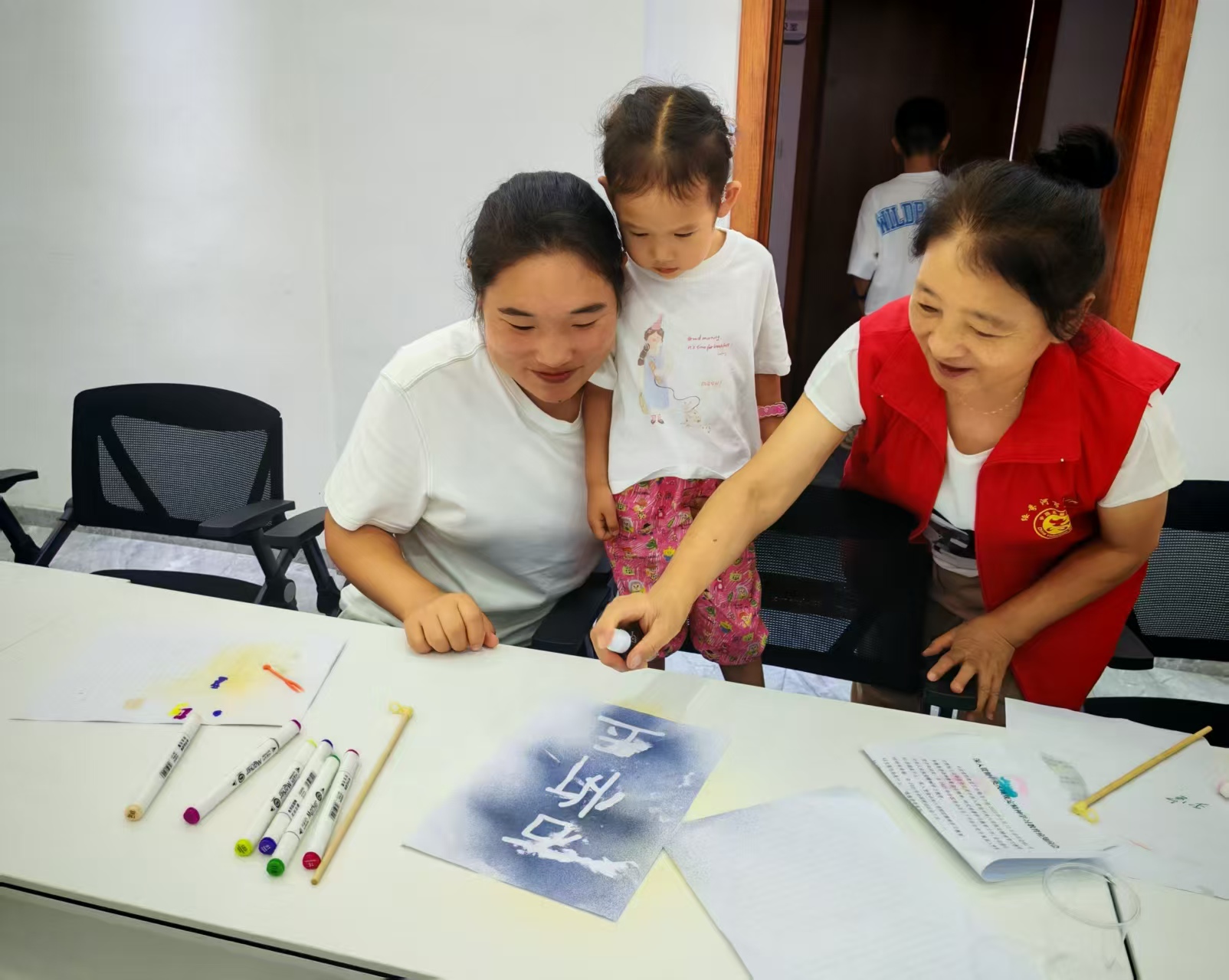 1754028077976603.jpg 微信图片_2025-07-31_211256_199.jpg