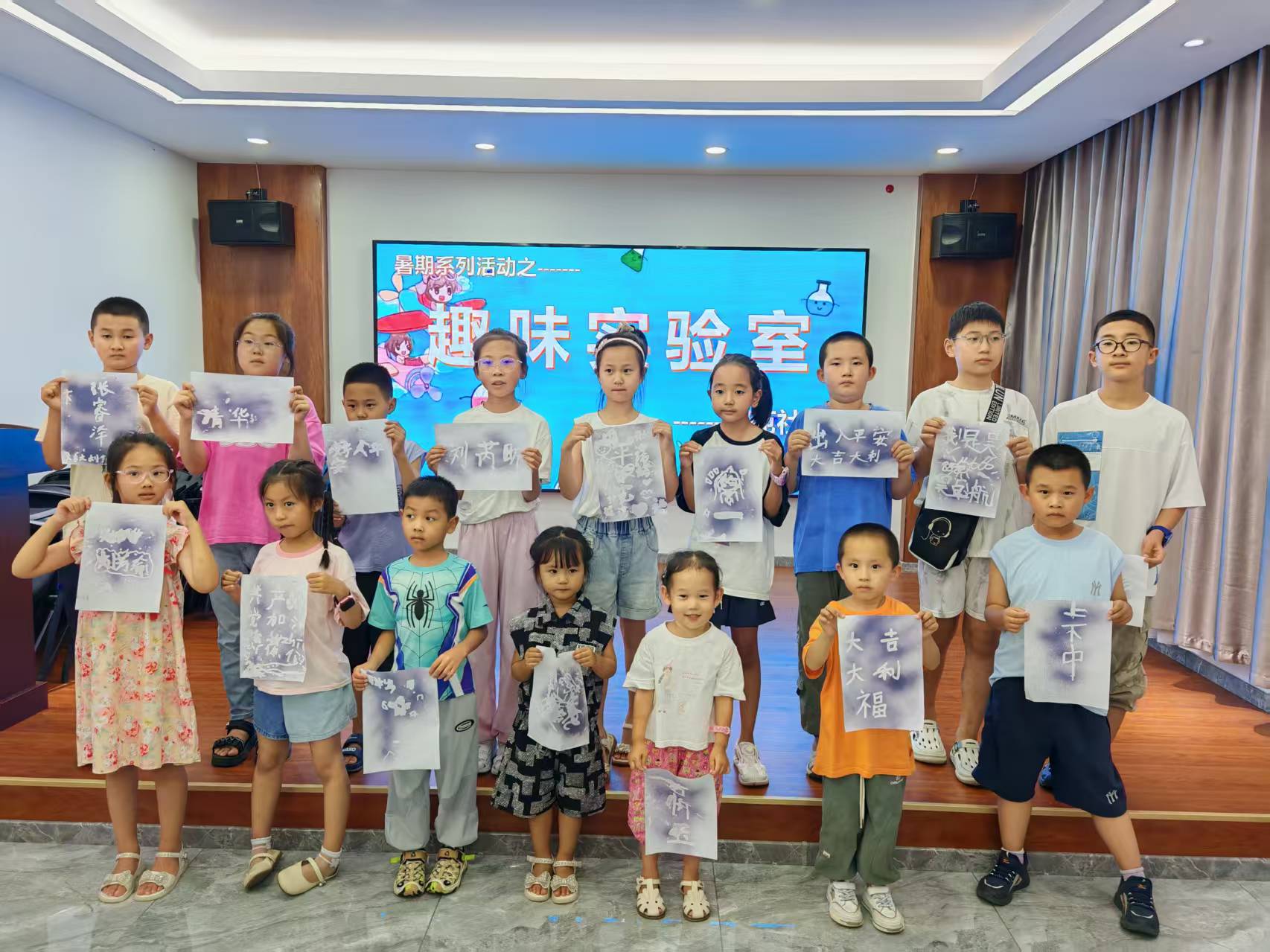 1754028090334663.jpg 微信图片_2025-07-31_211307_926.jpg