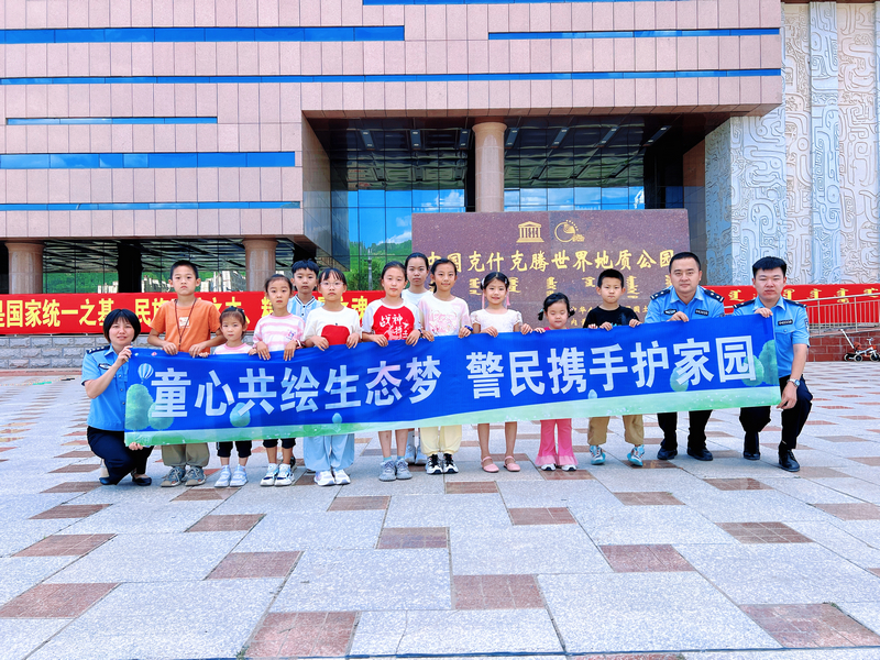 图片17.png