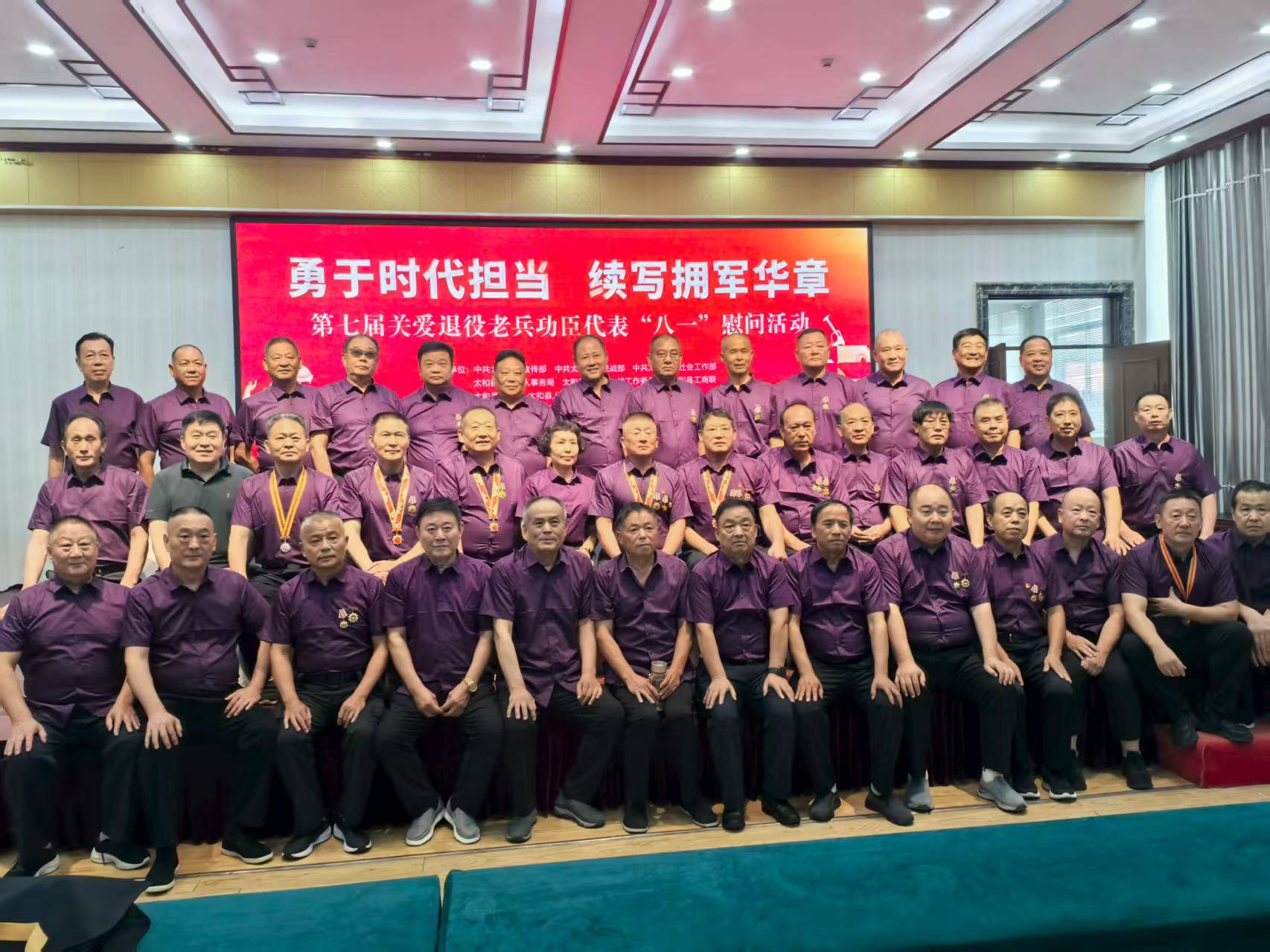 1754033028323379.jpg 微信图片_20250801143756.jpg