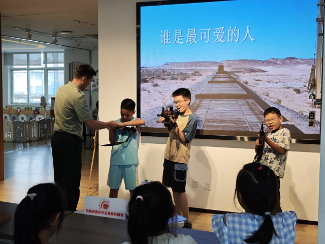 c95d95ada253e47e80b11068cd9ce17c_副本.jpg