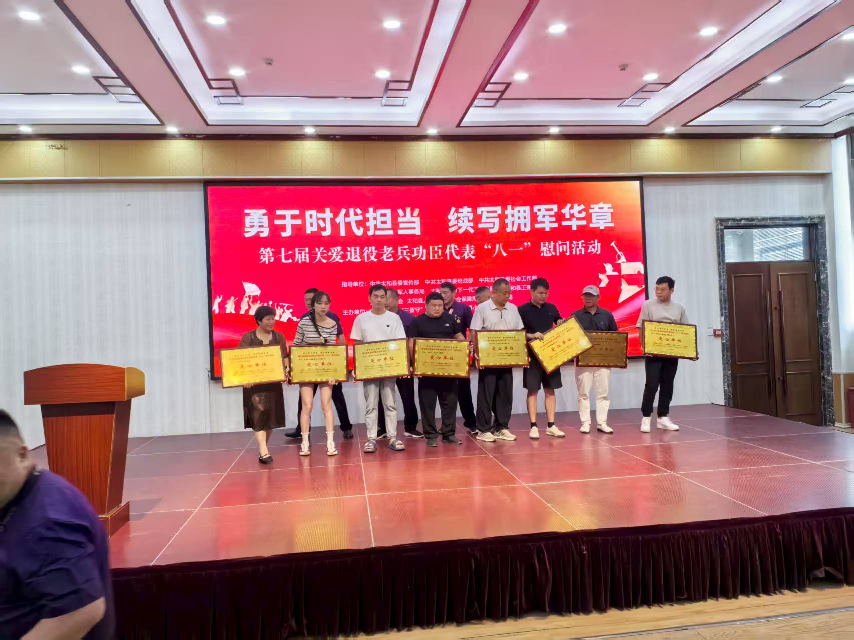 1754033161365564.jpg 微信图片_20250801143846.jpg