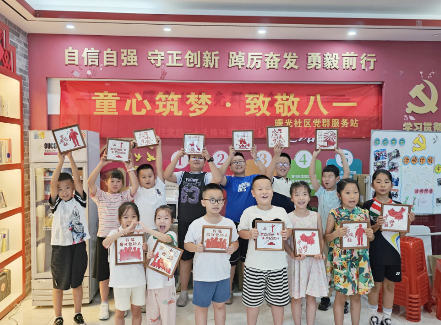 1754033718681841.png QQ截图20250801153459.png
