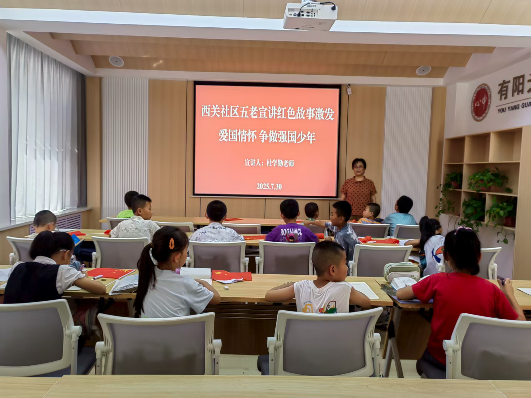 1754038538530302.jpg 微信图片_20250801165433.jpg