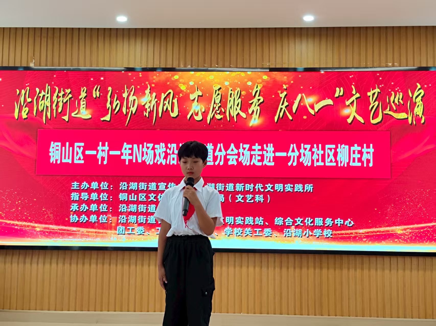 微信图片_20250801170947.jpg