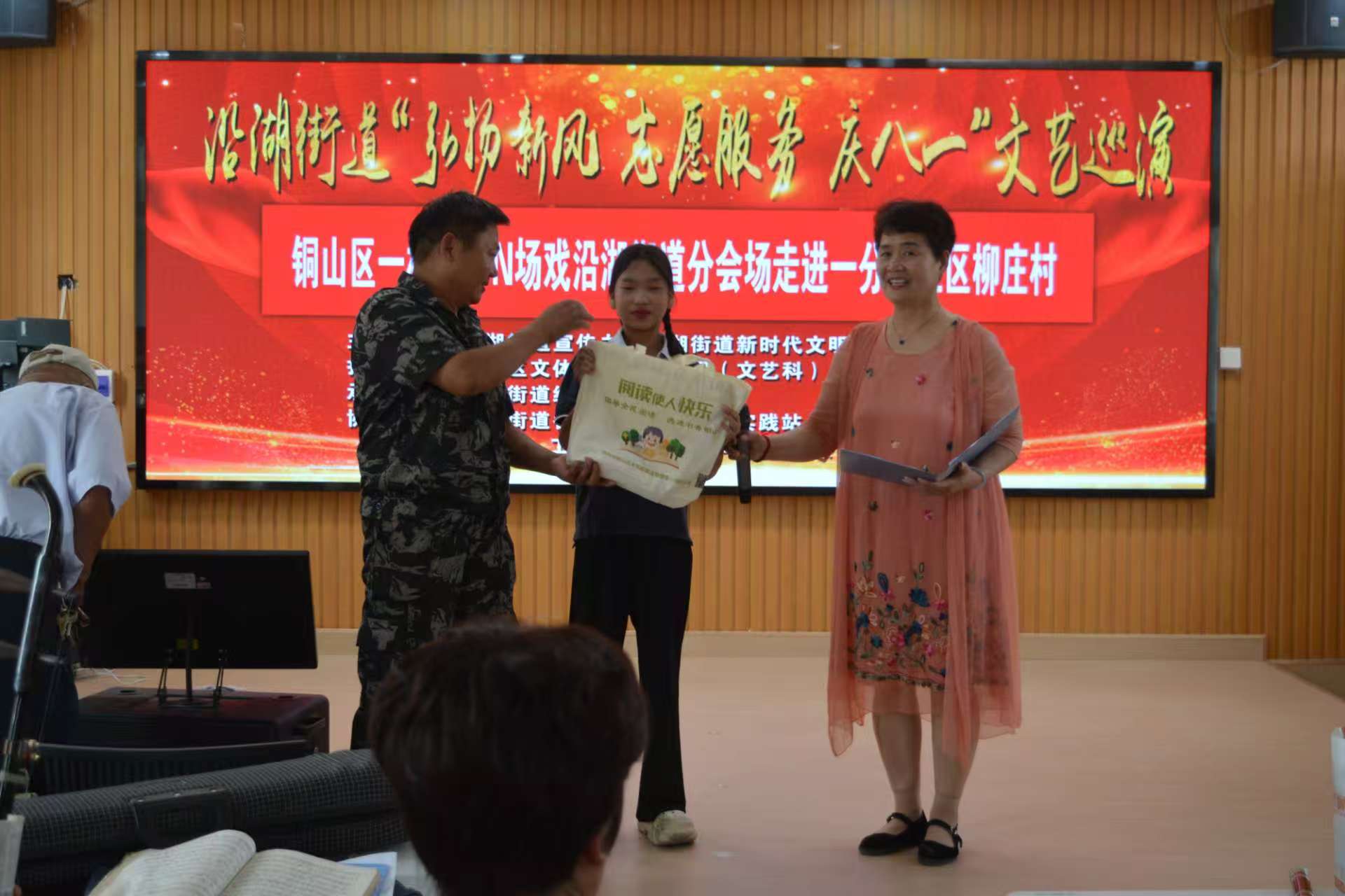微信图片_20250801171448.jpg