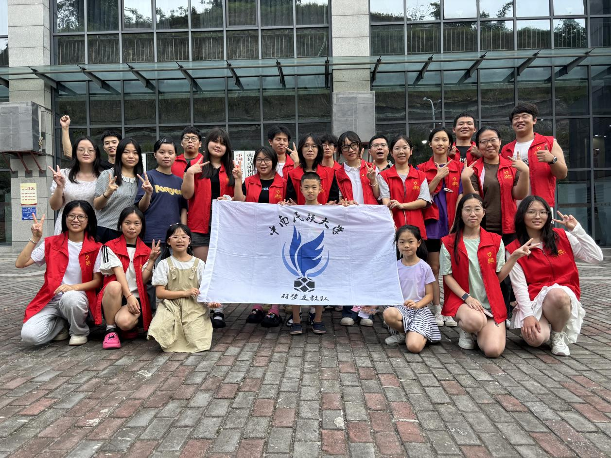 1754047748186551.png 图片2.png