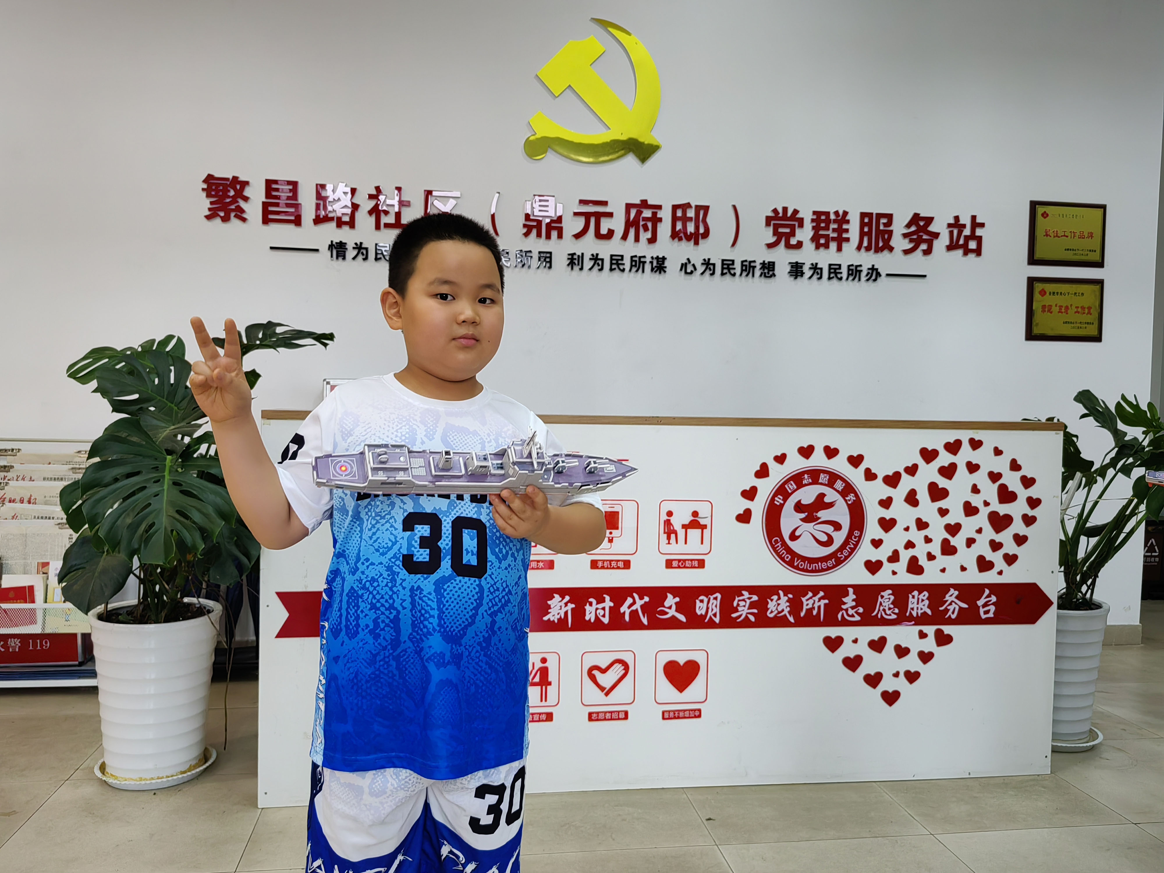 1754053306903742.jpg 微信图片_2025-08-01_193424_130.jpg