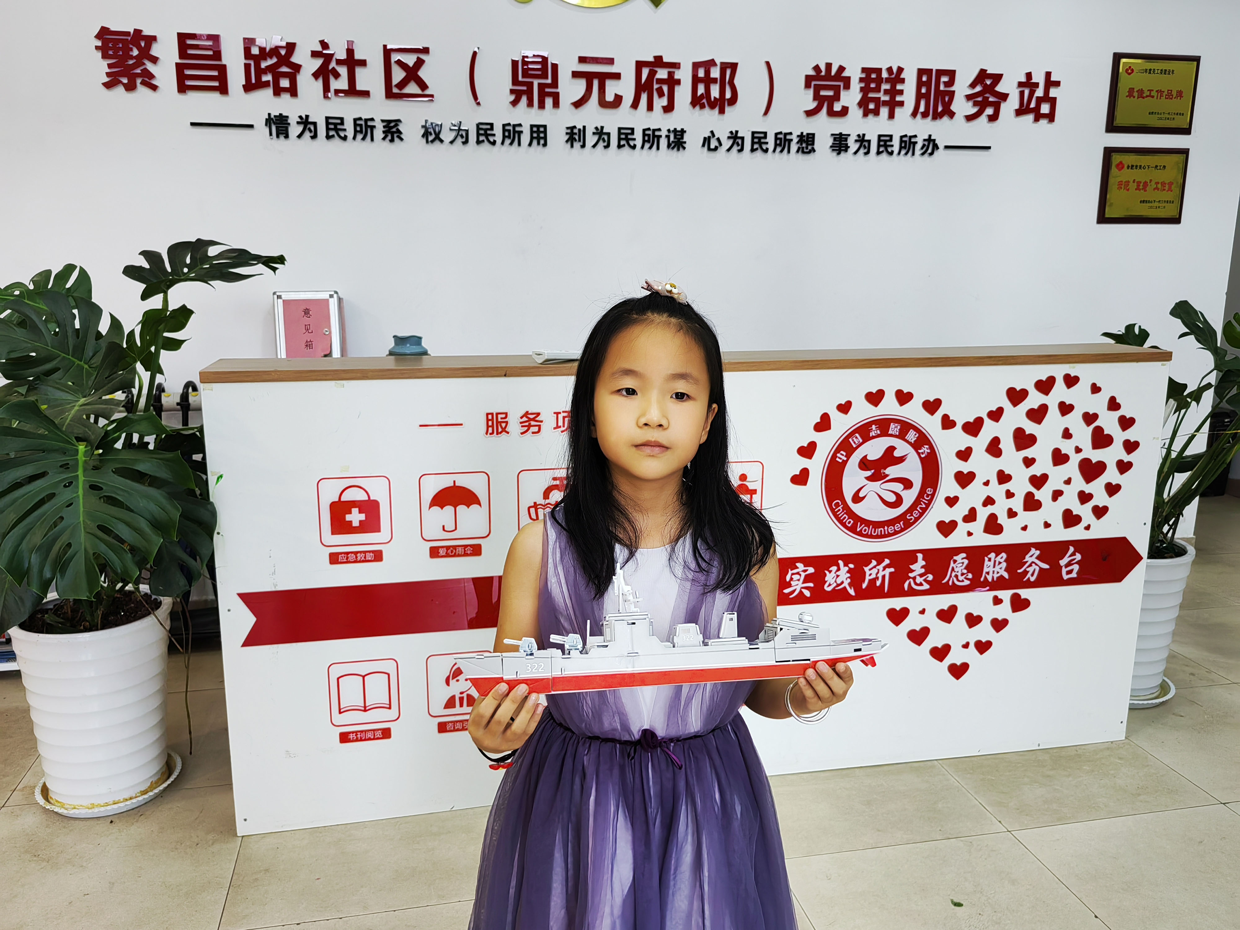 1754053318308599.jpg 微信图片_2025-08-01_171853_366.jpg