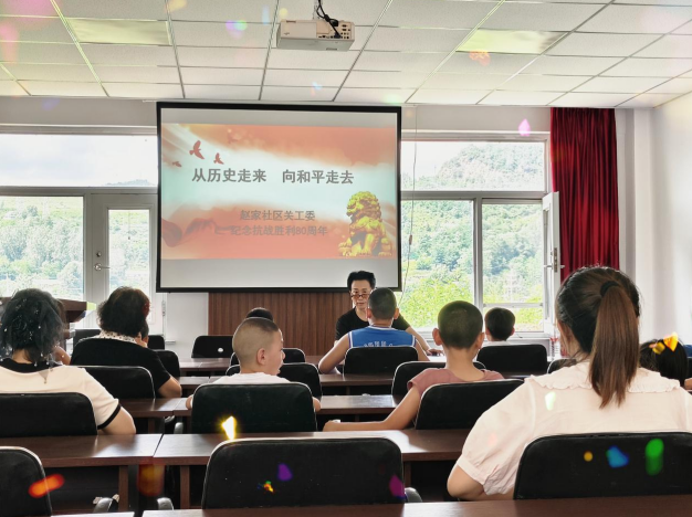 微信图片_2025-08-01_064315_017.png
