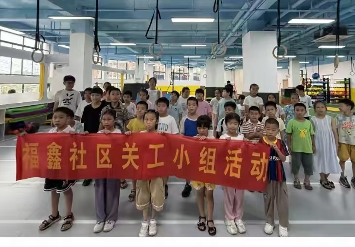 1754124839541072.jpg 合影.jpg
