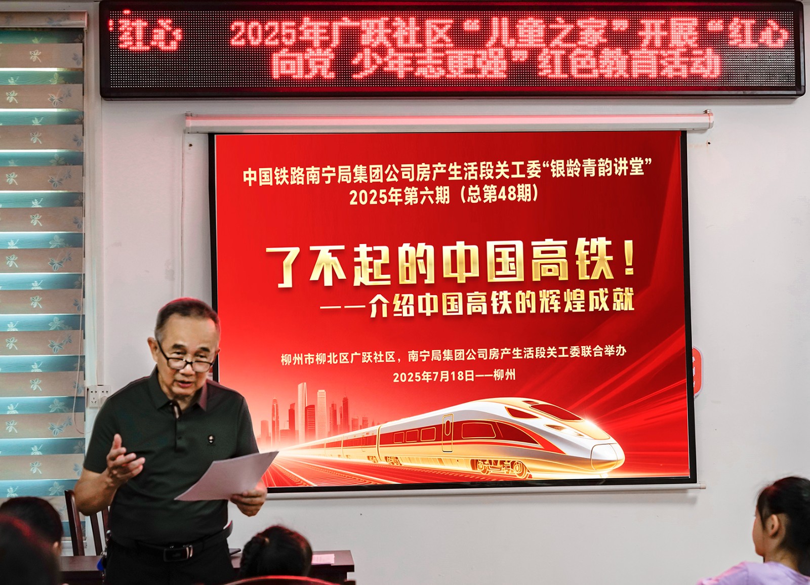 1754233796832355.jpg 001-1-压缩.jpg