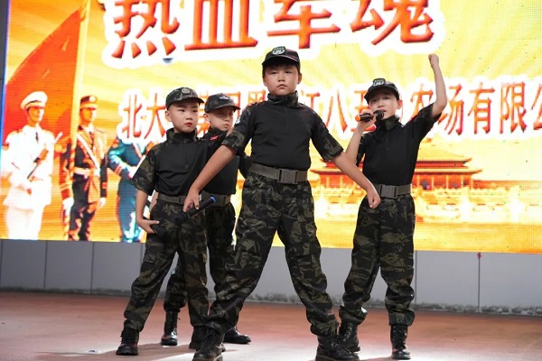 1754253083548163.jpg 640 (1).jpg