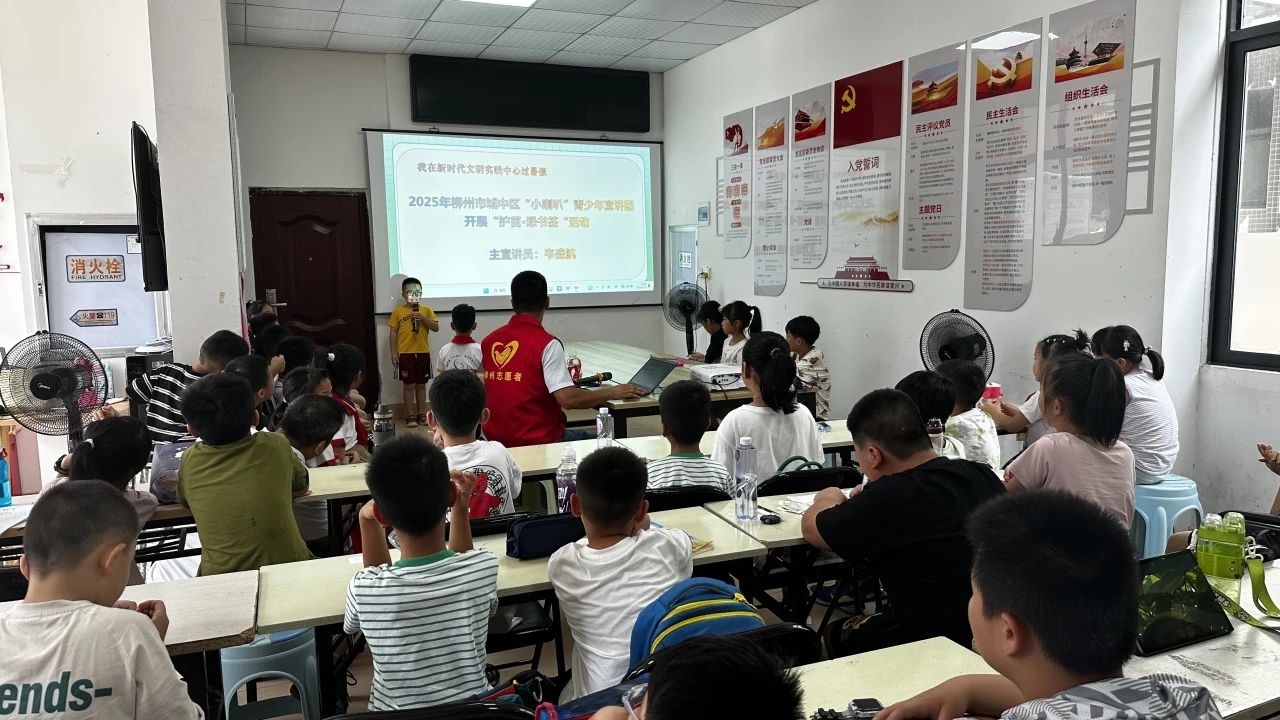 1754259958123890.jpg 微信图片_20250802085501.jpg