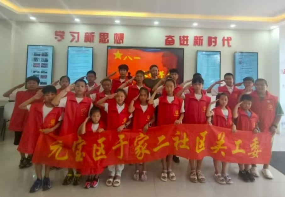 1754261065389356.jpg 微信图片_20250804063736.jpg