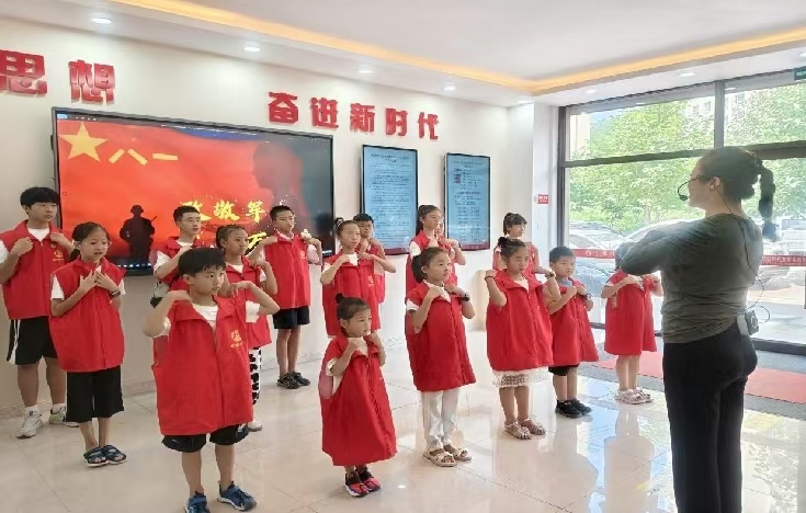1754261126517827.jpg 微信图片_20250804063728.jpg