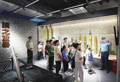 1754265969616770.jpg 国防.jpg