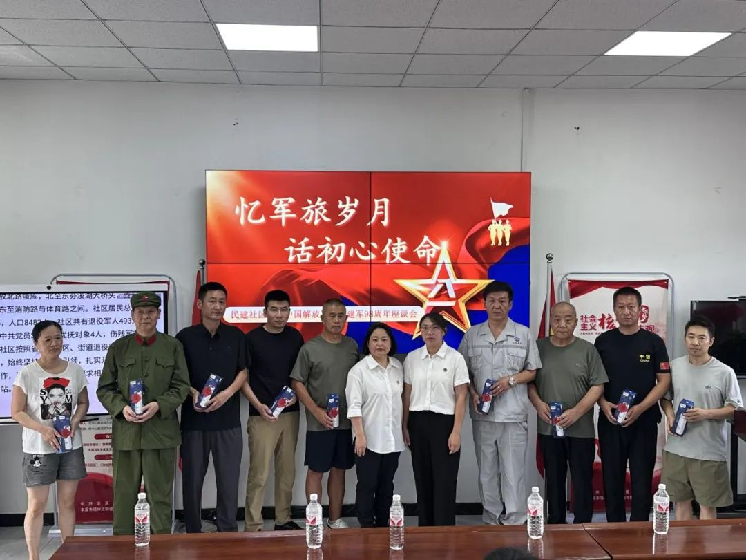 1754267238759420.png 图片1.png