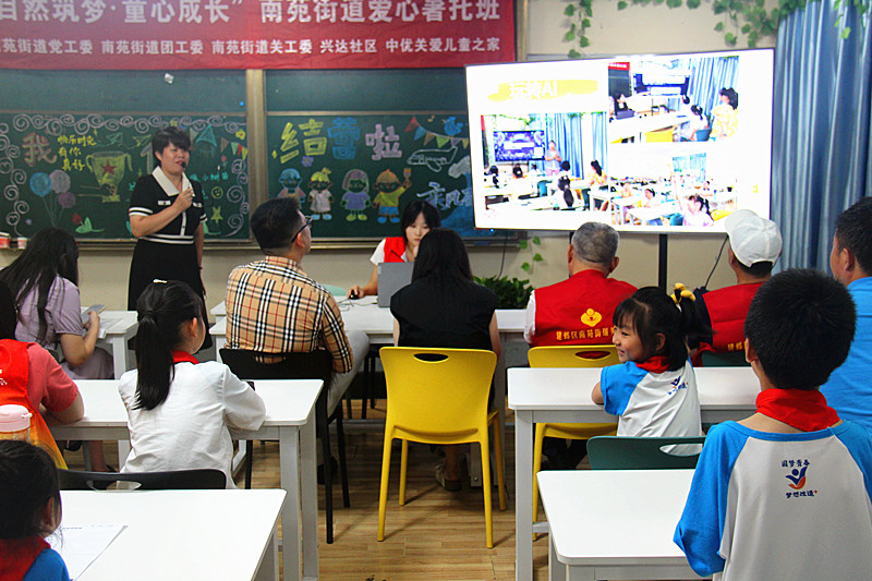 1754267559554008.jpg 江苏省南京市建邺区南苑街道2025年“爱心暑托班”圆满结营(2).jpg